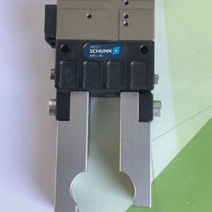 SCHUNK MPG 40 305521 pinza parallela