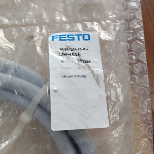 询价 费斯托NEBCS1G25K2.5NLE26控制电