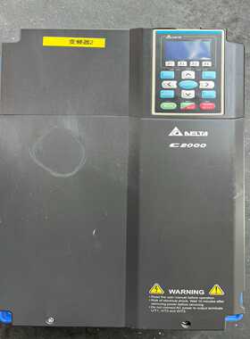 台达C2000变频器VFD300C43A-议价