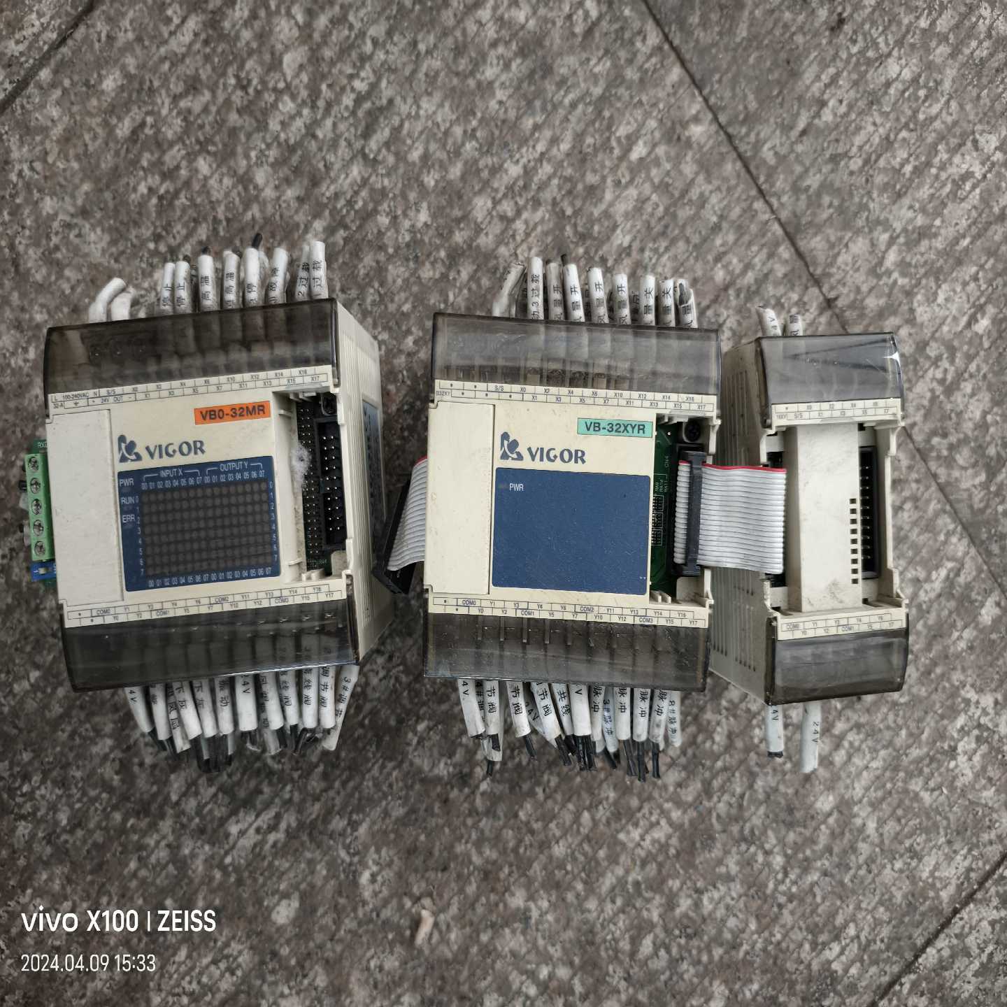 【请询价】丰炜PLC VB0-32MR-AVB-16XYRVB32