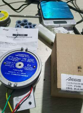 议价-上海翼捷C600可燃气体探测器21.12月货有包