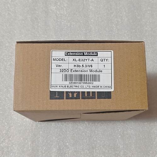 议价正品信捷PLC扩展模块，