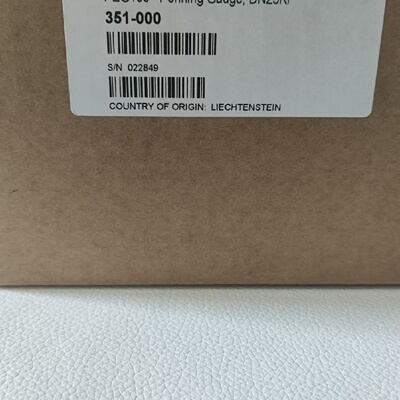 英福康PEG100真空计全新未拆封原装正品原装未拆