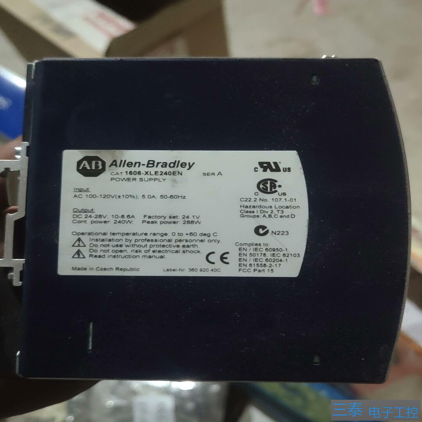 AB罗克韦尔未使用电源，议价