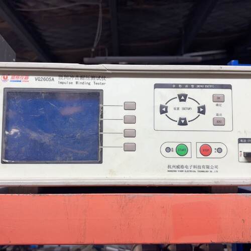威格仪器VG2605A匝间冲击耐压测试仪—议价
