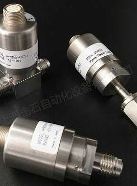 Tem-Techlab工艺气体用压力传感器SE700T-420-SMiV3P