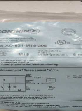 寻..DW-AD-621-M18-295