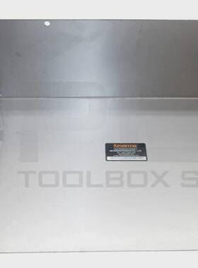 Nuovo KEYARROW 0122161101 Copertura Telescopica