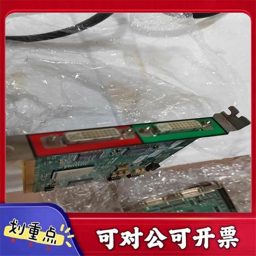 【议价YS】西门子SIEMENS HSI 10032693REV04