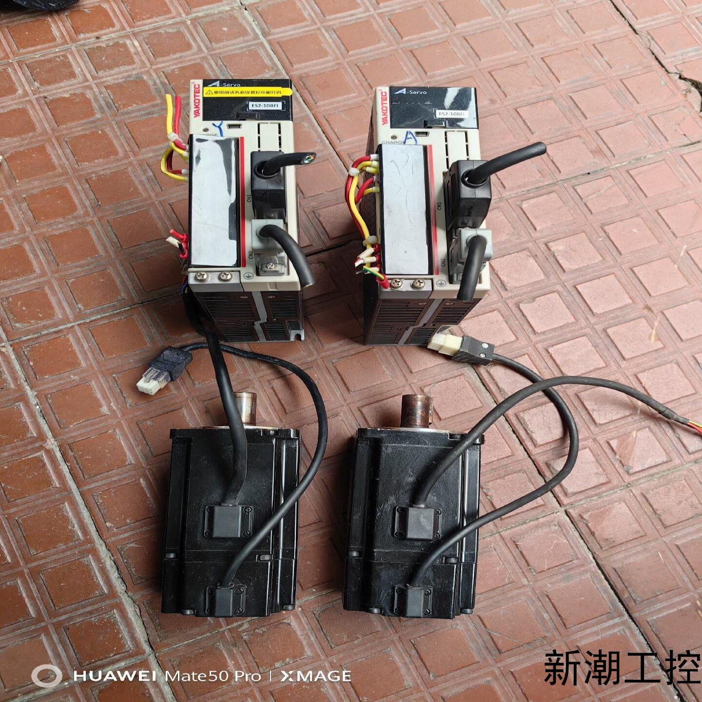 研控伺服套装处理  驱动ES2-10BFI*2台  1KW议价商品