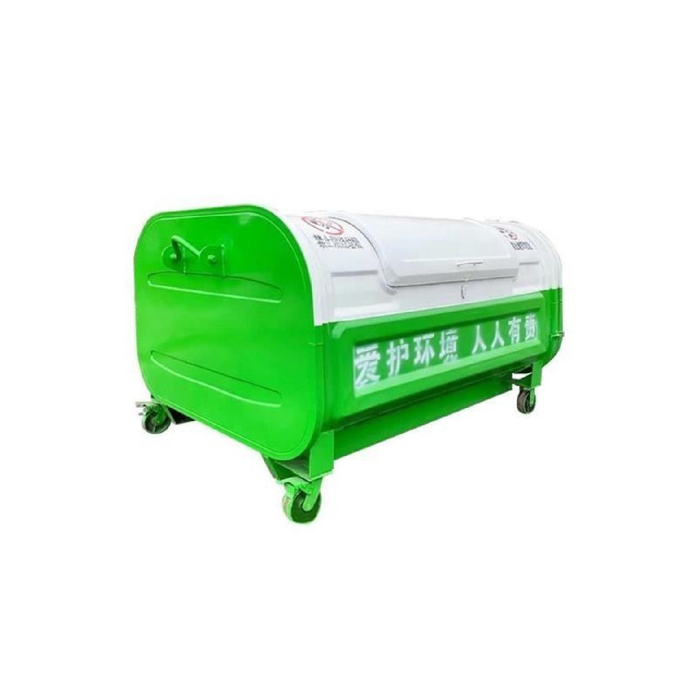 3立方勾臂垃圾箱户外垃圾桶商用保洁垃圾清运箱大容量环卫垃圾箱,五金/工具,坦克车/搬运坦克车,淘宝优惠券,粉丝福利购,淘宝优惠卷