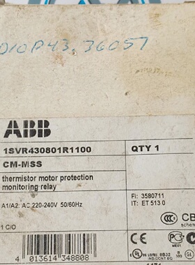 1Stck Neuer ABB 1SVR30801R1100 Thermistor berwachungsrelais