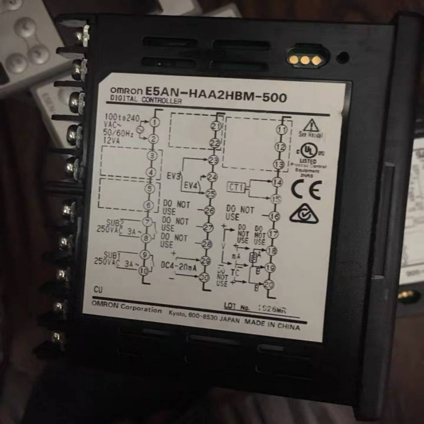 【请询价】温控E5ENE5AN-HAA2HB HAA2HBM-500