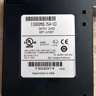 询价IC693MDL754