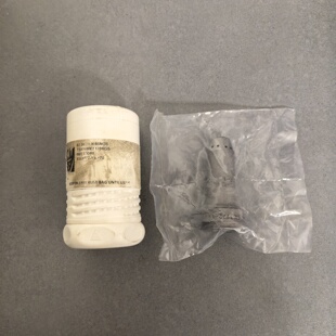 MANBWK98MEC油嘴IMO5183772 议价商品