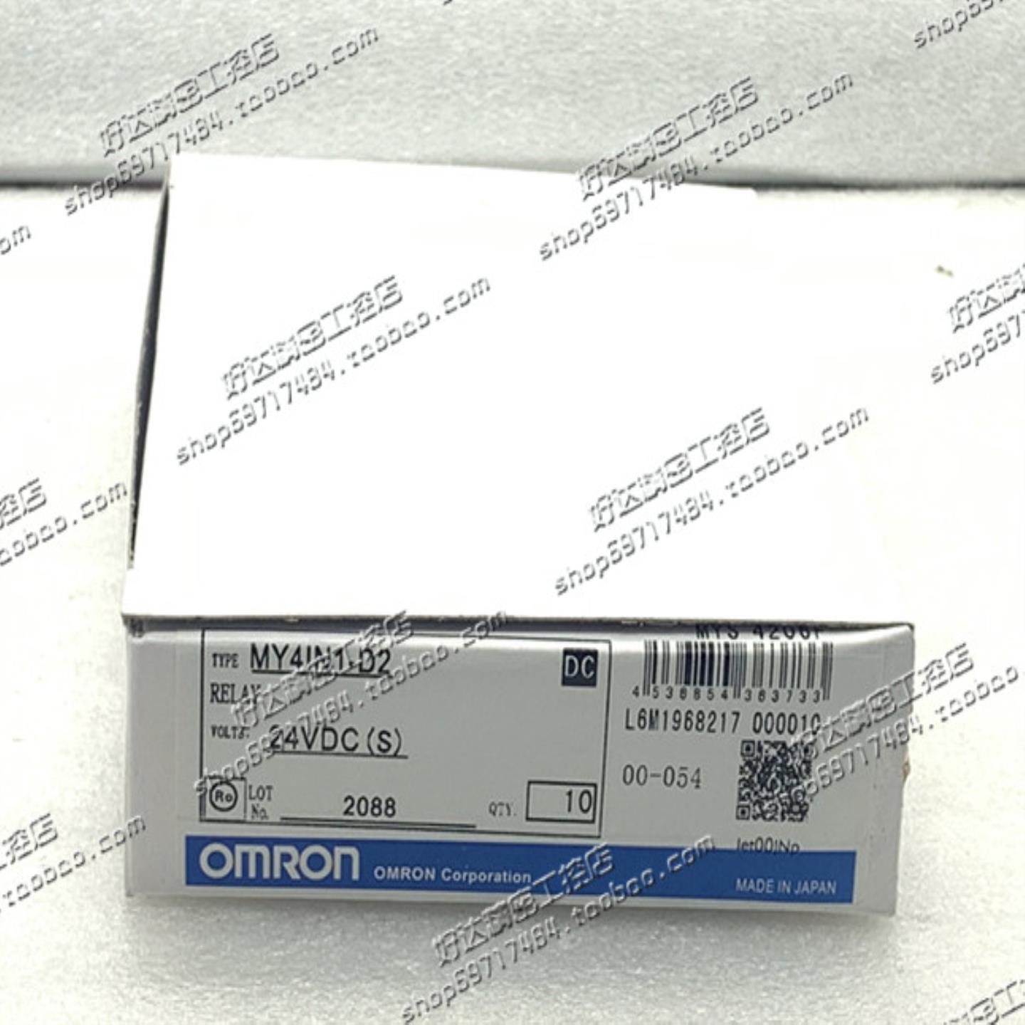 MY2IN1MY4IN1MY2IN1-D2MY4IN1-D2进口欧姆龙继电器现货正品