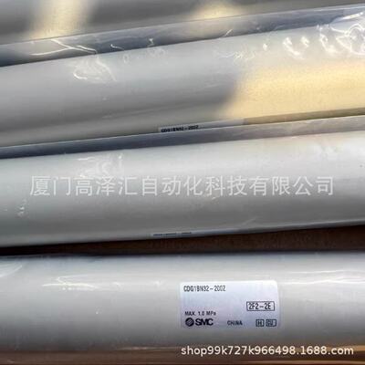 SMC原装正品标准型气缸单杆双作用CDG1BN32-200Z全系列可咨询