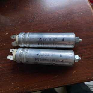 c.87.8BF3MKP询价