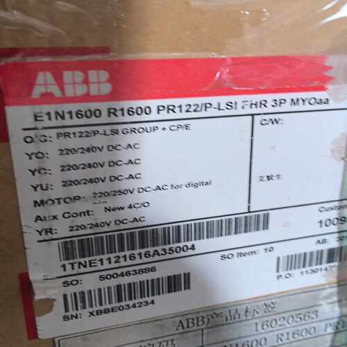 【星慕电子】ABB智能断路器E1N1600 R1600 PR122/P-