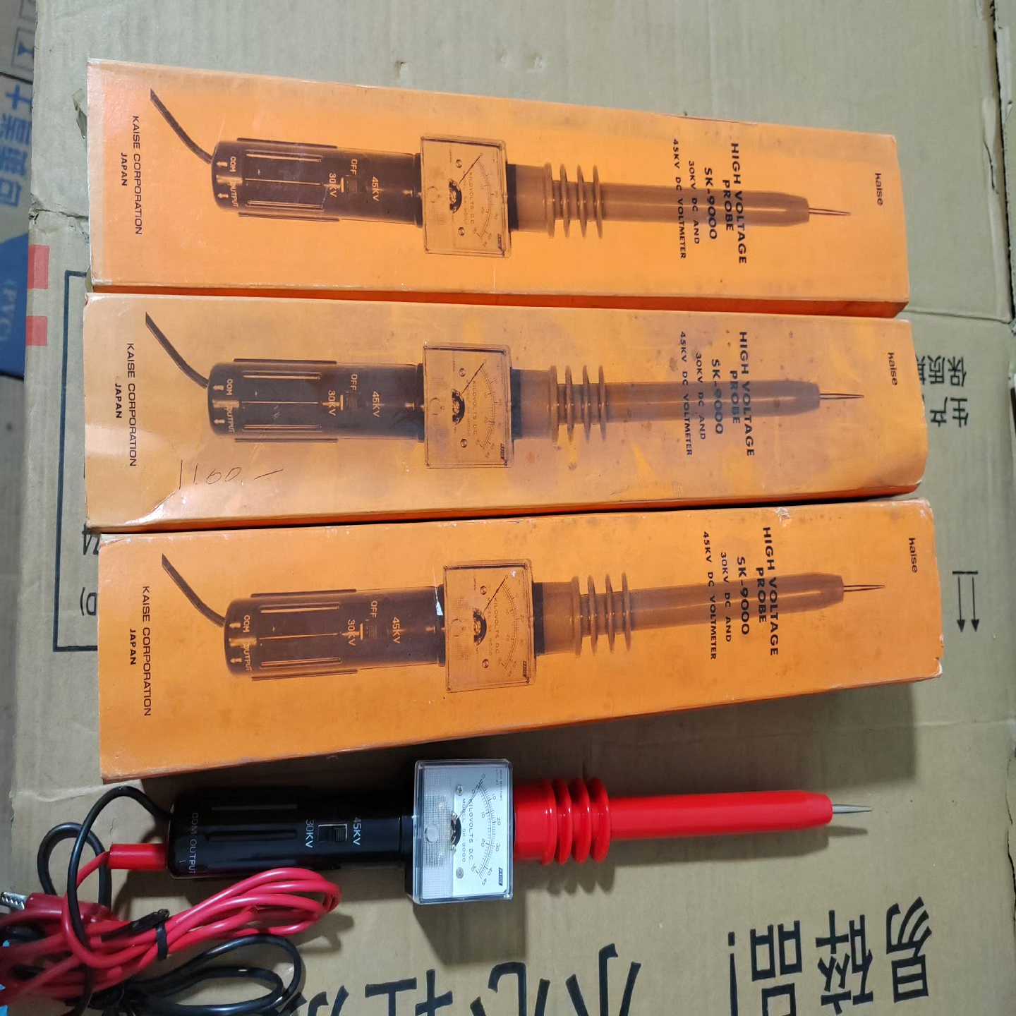 日本进口高压探测器，Kaise，SK-9000，30KV，4--议价商品