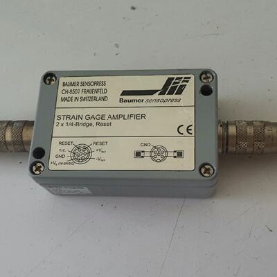询价堡盟CH8501放大器