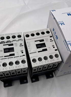 议价伊顿接触器DIML7-10 DILM7-01 DILM9-10C