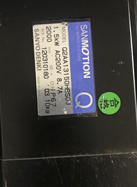 议价三洋伺服马达Q2AA13150HBS0J现货销售