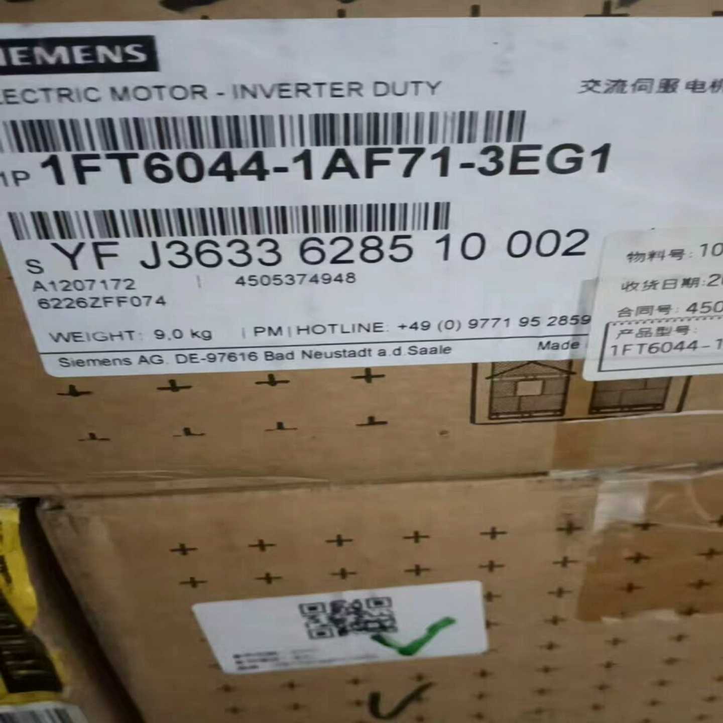 【议价】电机1FT6044-1AF71-3EG1适用