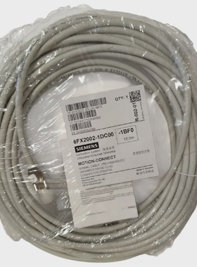 Siemens MOTIONCONNECT 6FX20021DC01BF0 Cable De Seal 15M NUEV