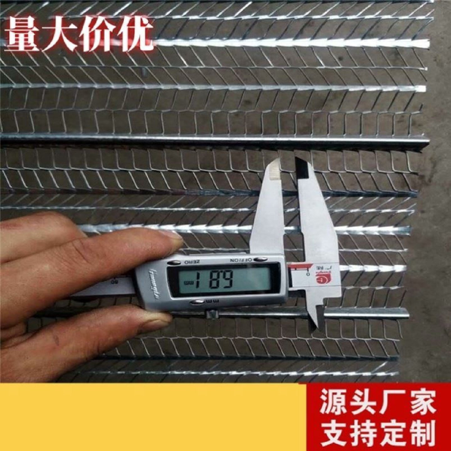 轻钢别墅隔断灌浆用有筋扩张网镀锌灌注免拆钢箱网膜灌浆专用网膜,五金/工具,半导体变流器/整流器,淘宝优惠券,粉丝福利购,淘宝优惠卷