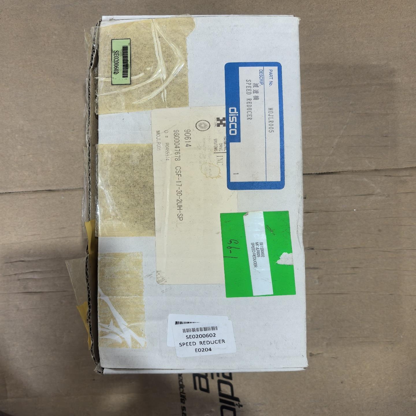 全新哈默纳科HD谐波减速机CSF-17-30-2UH-SP全--议价商品