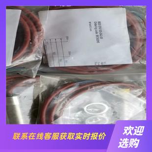 SA2 巴鲁夫BES02H5 105 516 05拍前询价下单 BES
