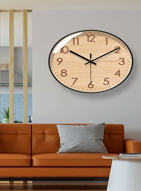 易普拉6856挂钟木质纹理客厅钟表时尚艺术时钟挂表静音扫秒石英钟