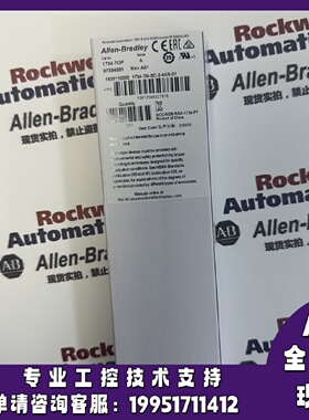 议价AB 1734-TOP  罗克韦尔 POINT I/O 端子底座，螺丝夹，12个终