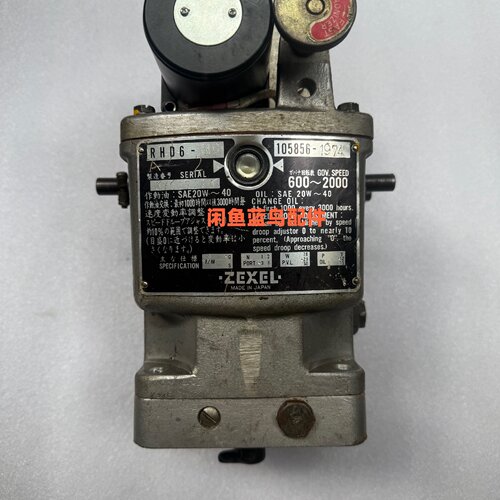 ZEXEL杰克塞尔RHD6MC调速器型号1058561拍前询价