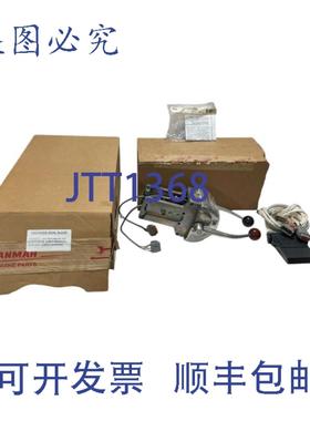 供应泰利福 CH67056DS  CH5600E 控制器手柄