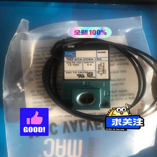 溢价-MAC电磁阀35AACADDBA1BA与雨机械