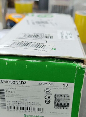 议价施耐德小型断路器OSMC32N4D3