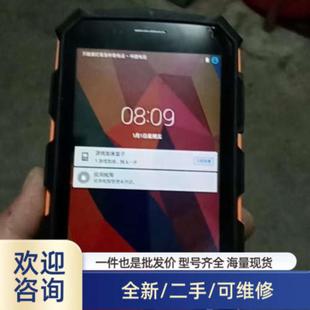 议价英思腾I50808超高频I。结溢价