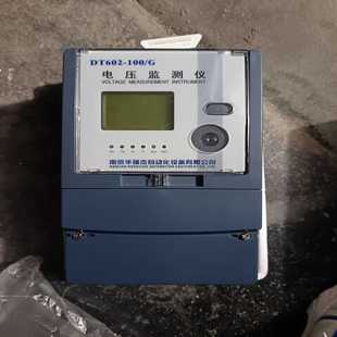 就一 G电压监测仪库存原有包装 询价南瑞DJ602 100
