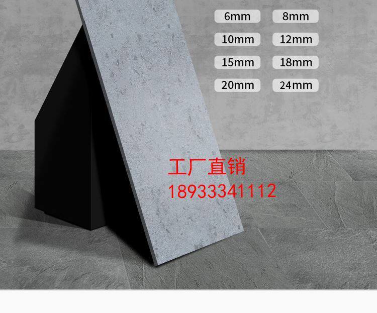 товар из китая 美岩板a级防火纤维水泥板装饰板埃特板雕刻拉槽硅酸钙预制水泥板
