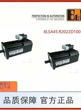 8LSA45.R2022D100-3，其他询价