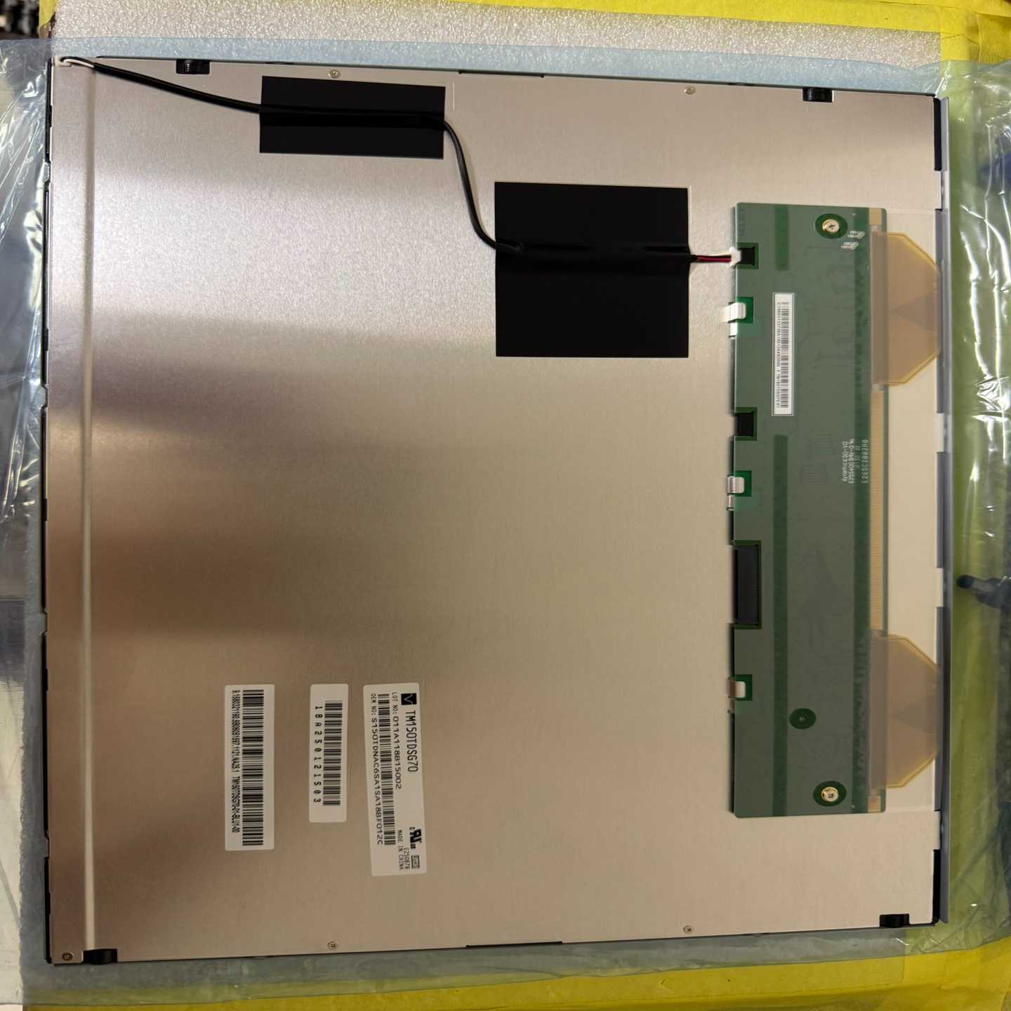 天马15寸液晶屏TM150TDSG70工业级工控屏-议价