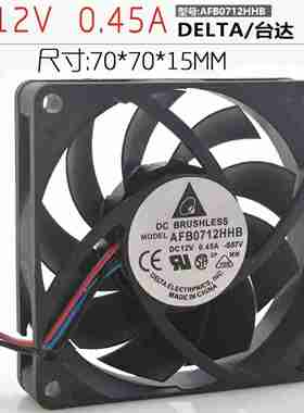 议价-12V0.45AAFB0712HHB-FY007厘米7CM7015三线大风量风扇