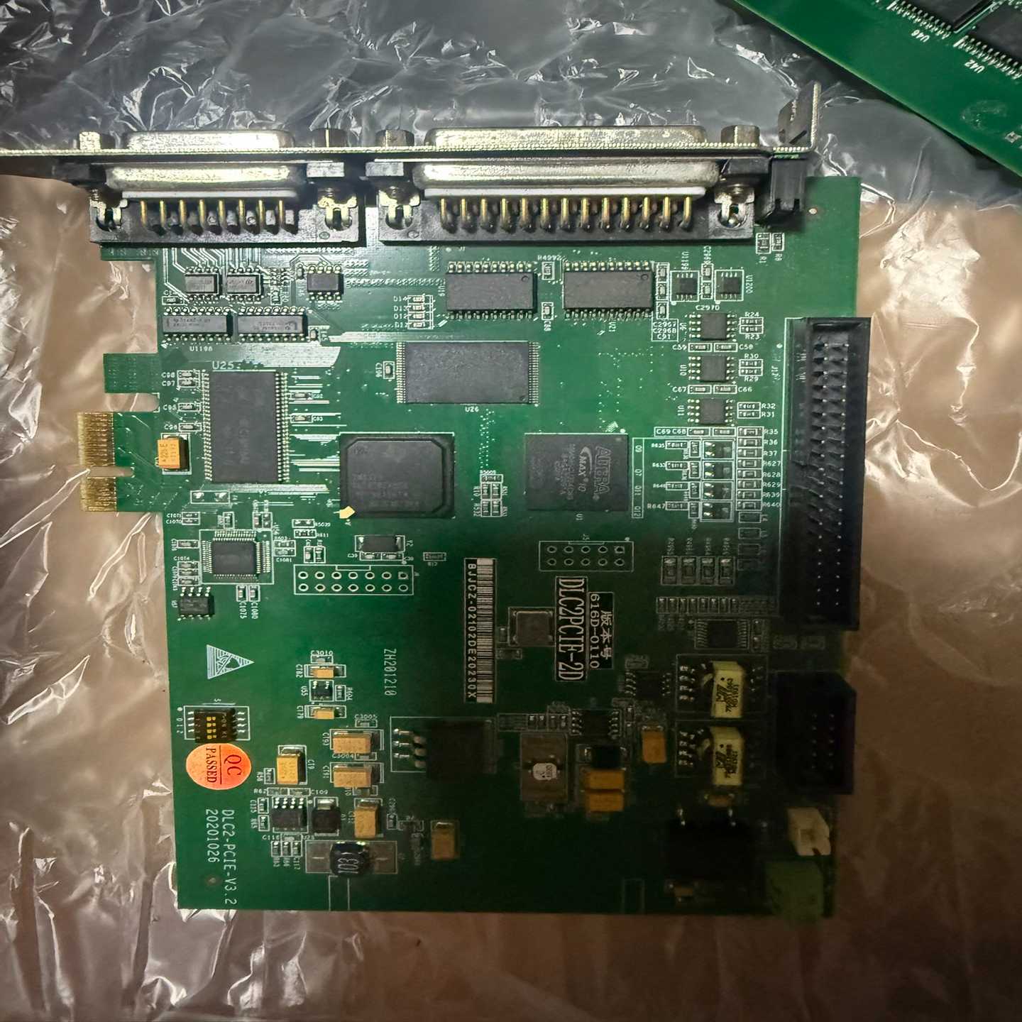 【请询价】金橙子三代激光打标卡DLC2-PCIE-V32