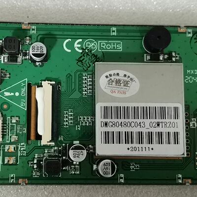 询价-DMG80480C04302WTR迪文4.3英寸480X8