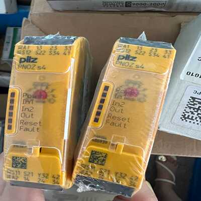 皮尔兹安全继电器PNOZS4订货号750104询价