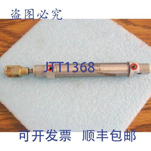 供应Kuhnke 气缸型号SP726-0029 气缸