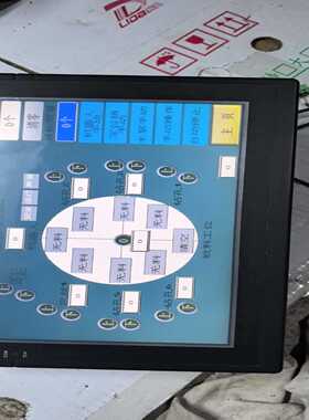 咨询-JA-102T（2AB)触摸屏