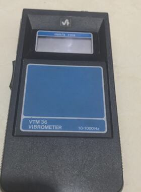 Vibrometer VTM 36